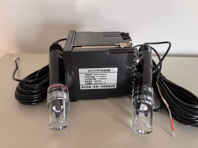 pH/ORP控制器 型號:CHD-PHG810