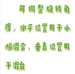 旋转培养器 型号:M608-QB-528库号：M411084