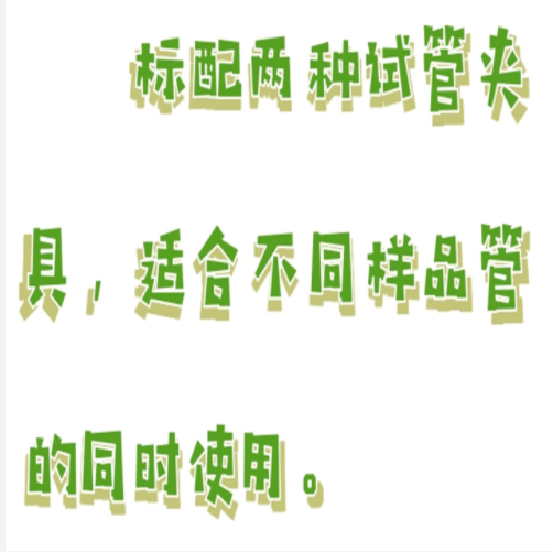 旋轉培養器 型號:M608-QB-528庫號：M411084