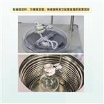 低温冷却液循环泵 型号:LK12-DLSB-5/20