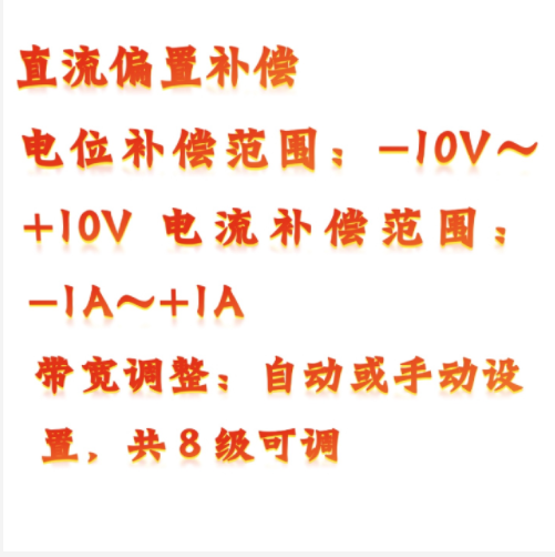 多通道電化學工作站 型號:KM1-CS3104