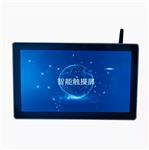 ST-901C無線測溫監控系統裝置控制箱 ST-901C無線測溫監控系統裝置控制箱