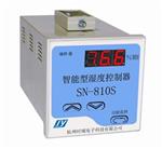 SN系列工业级智能型精密数显湿度控制器 SN系列工业级智能型精密数显湿度控制器