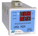 SNT系列工业级智能型精密数显温湿度控制器