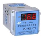 SNT系列工业级智能型精密数显温湿度控制器 SNT系列工业级智能型精密数显温湿度控制器