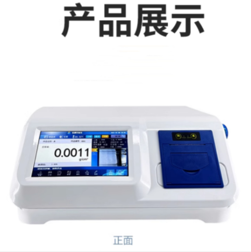 石油液體密度測量儀 型號:JH955-JHY-1005U