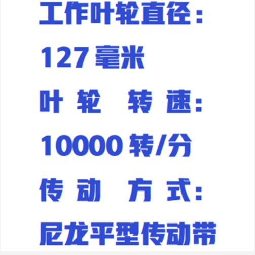 旋风式粉碎机（中西器材）型号:ZXFSJ-XFS