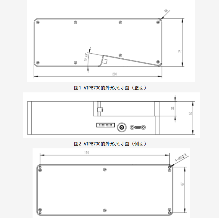 超高速高分辨率短波红外光纤光谱仪