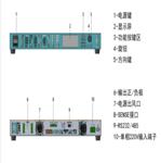 數控型直流電源（中西器材） MSP6218-30-60