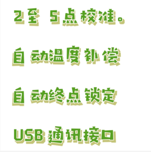 便携式水质硬度计（中西器材） BX33-SYD322