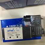 AIRTAC直动式电磁阀4V210-08A安装位置 AIRTAC直动式电磁阀4V210-08A安装位置