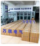 前置器8MMPROX IMITOR-5M