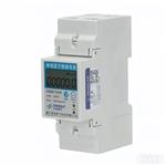 通通锁APP智能电表 通通锁APP智能电表