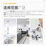 台式低速离心机 实验室 台式低速离心机 实验室