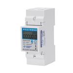 通通锁APP智能电表 通通锁APP智能电表