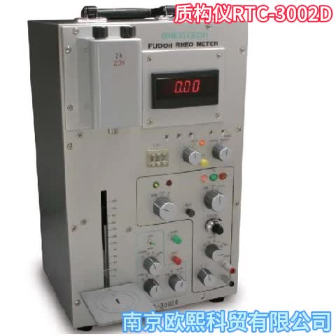 高胶强度测定仪RTC-3002D