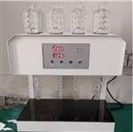 COD回流消解儀 型號:KM1-XU-102-8