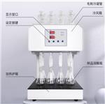 COD回流消解儀 型號:KM1-XU-102-8