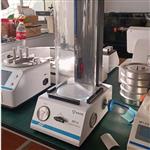 HD-5082 封蓋密封性測定儀 HD-5082 封蓋密封性測定儀