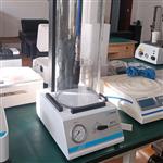 HD-5082 封蓋密封性測定儀 HD-5082 封蓋密封性測定儀