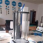 HD-5082 封蓋密封性測定儀 HD-5082 封蓋密封性測定儀