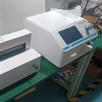 HD-5084泄漏与密封强度测试仪 HD-5084泄漏与密封强度测试仪