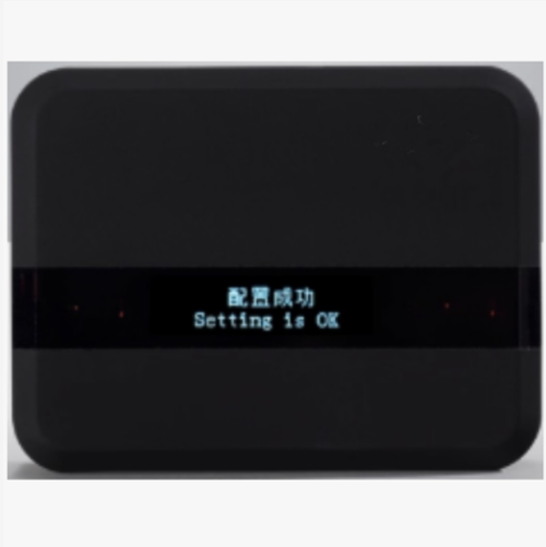 紅外客流計數器 中西器材 型號:M407033