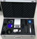 便攜式微生物檢測儀DFHB-3200庫號D410195