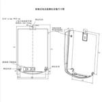 電壓監測儀--掛式 型號:YY12-DJT-20GY1E 電壓監測儀--掛式 型號:YY12-DJT-20GY1E