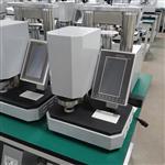 HD-5095 薄膜电脑厚度测定仪 HD-5095 薄膜电脑厚度测定仪