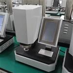 HD-5095 薄膜电脑厚度测定仪 HD-5095 薄膜电脑厚度测定仪