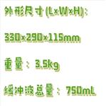 等電聚焦電泳儀 型號:CN61-DYCP-37B