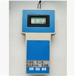 便攜式污泥濃度計(中西器材) ZXHD-WNJ 便攜式污泥濃度計(中西器材) ZXHD-WNJ