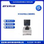 橋梁伸縮縫橡膠密封帶夾持性能試驗裝置 橋梁伸縮縫橡膠密封帶夾持性能試驗裝置