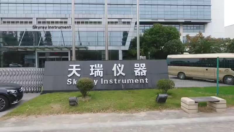 开关镀银测厚仪台式光谱