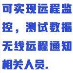 全自動污染指數測定儀 型號:ZXHD/AKSDI 全自動污染指數測定儀 型號:ZXHD/AKSDI