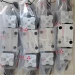 安装使用ATOS顺序阀DHE-0718