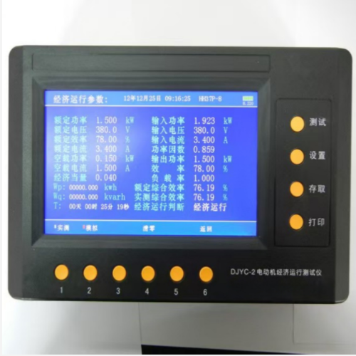 电动机经济运行测试仪 型号:MC955-DJYC-2