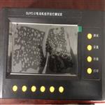 电动机经济运行测试仪 型号:MC955-DJYC-2 电动机经济运行测试仪 型号:MC955-DJYC-2