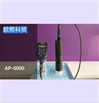 英国AQUAREAD 在线多参数水质监测系统