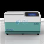 凈信  三維離心冷凍研磨儀 JXCL-6K