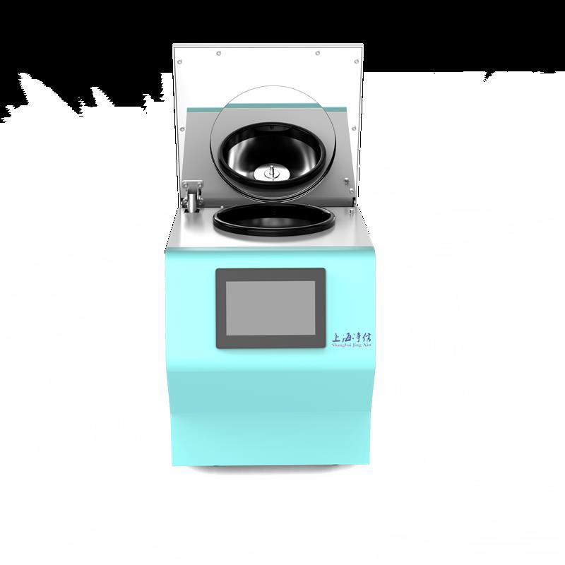 凈信 冷凍研磨儀 JXFSTPRP-CL
