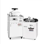 立式高壓蒸汽滅菌鍋 型號:LDZX-50L-I