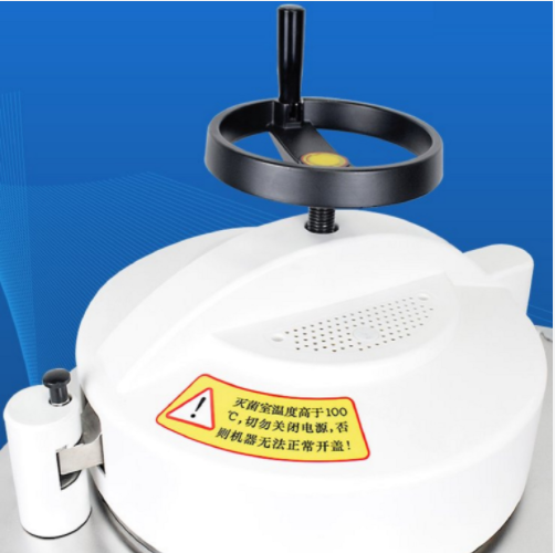 立式高压蒸汽灭菌锅 型号:LDZX-50L-I