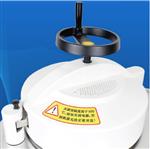 立式高壓蒸汽滅菌鍋 型號:LDZX-50L-I