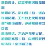 涡旋振荡器 BS14-Vortex3000-Elite 涡旋振荡器 BS14-Vortex3000-Elite