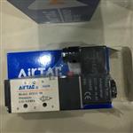 原装亚德客二位五通电磁阀4V21008B 24V