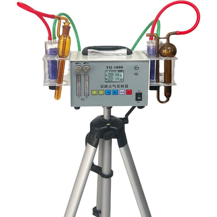 TQ-1000双气路大气采样器（现货包邮）