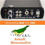 德国Avisoft四通道动物声音超声回放系统 德国Avisoft四通道动物声音超声回放系统