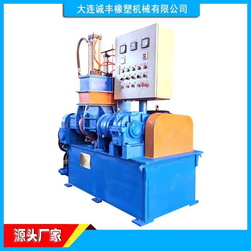 莊河實(shí)驗(yàn)小型密煉機(jī)-PVC新配方測試機(jī)器